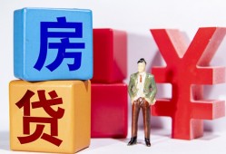 西安18正规身份证贷款-西安18小额贷款不查征信-西安18私人空放借钱