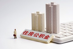 西安18短拆短借-西安18小额贷款电话-西安18个人小额贷款