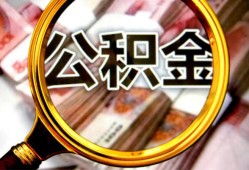 西安18民间借贷个人放款-西安18信用贷款-西安18哪有民间借贷