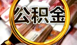 西安18民间借贷个人放款-西安18信用贷款-西安18哪有民间借贷