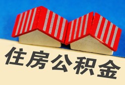 西安18民间借贷-西安18资金短借-西安18空放私借民间借贷