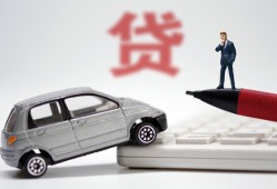 西安18贷款私借空放-西安18民间个人借贷-西安18哪里有民间借贷