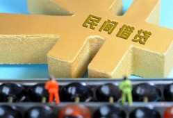 西安18个人放水-西安18个人借贷-西安18身份证线下贷款