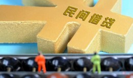 西安18个人放水-西安18个人借贷-西安18身份证线下贷款