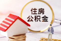 西安18哪有短借-西安18私人私人借贷-西安18无抵押私借空放