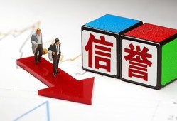 西安18私人身份证借私借-西安18哪里可以借钱-西安18民间个人借贷