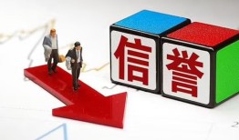 西安18私人身份证借私借-西安18哪里可以借钱-西安18民间个人借贷