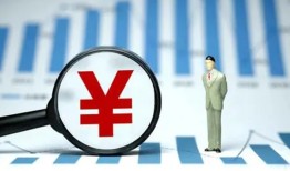 西安18私借空放短借-西安18贷款私人贷款-西安18借钱上门放款
