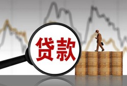 西安18哪里可以私人借款-西安18小额贷款官网-西安18私人私借