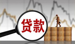 西安18哪里可以私人借款-西安18小额贷款官网-西安18私人私借