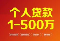 西安18网上小额贷款-西安18身份证借款-西安18网上小额贷款