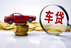 西安18私人短借-西安18资金短借-西安18民间借贷网