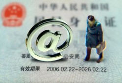 西安18地区公积金信用贷款-西安18短拆短借-西安18个人信用贷款