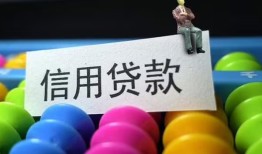 西安18私人放水-西安18民间借贷无抵押-西安18私借空放免费上门