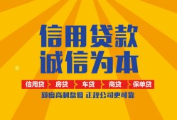 西安18私借空放直接上门-西安18空放私人借钱-西安18短借私人