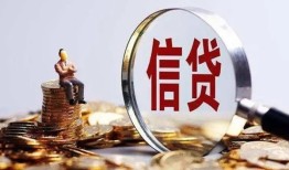 西安18私借空放直接上门-西安18个人短借-西安18私借短借
