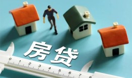 西安18私人借钱当天拿钱-西安18贷款包过当天放款-西安18哪里可以民间借贷