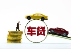 西安18借贷-西安18个人贷款-西安18民间短借