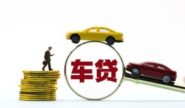 西安18借贷-西安18个人贷款-西安18民间短借