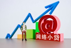 西安18空放-西安18民间无抵押借钱-西安18借钱急用钱