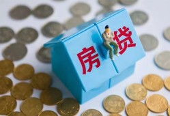 西安18空借空放-西安18贷款私人贷款-西安18小额贷款当天放款