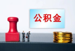 西安18借钱短借-西安18贷款公司电话号码-西安18贷款联系电话