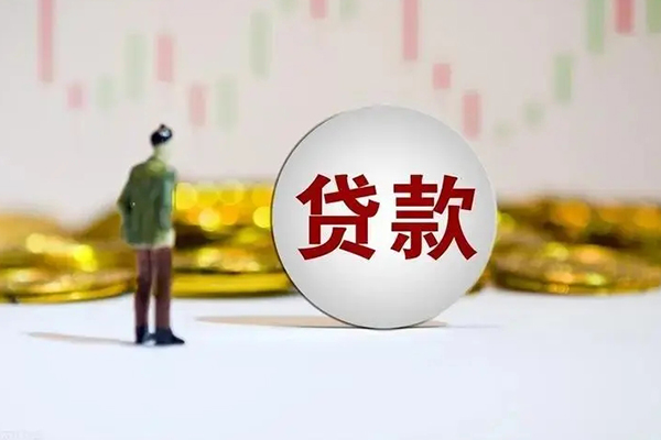 西安18借款短借
