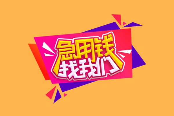 西安18私人空放二次私借