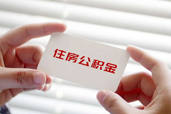 西安18私人上门借贷