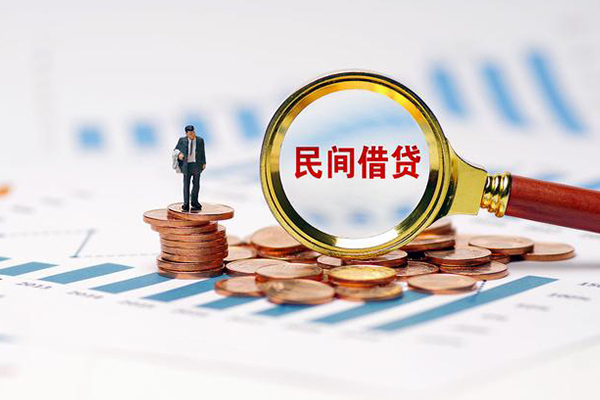 西安18私人空放借钱