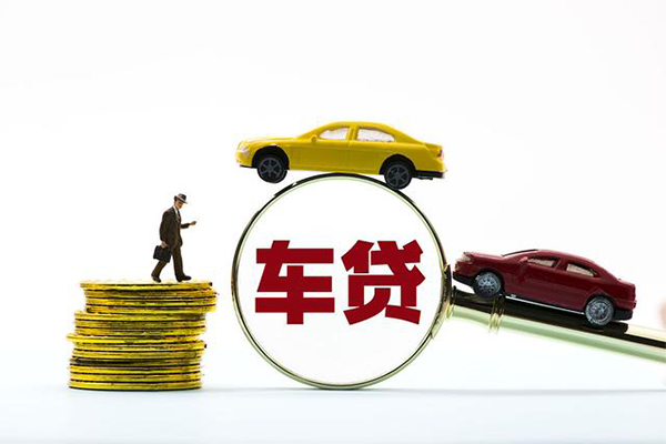 西安18空放贷款当天下款