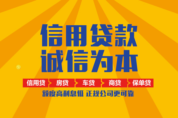 西安18私借空放直接上门