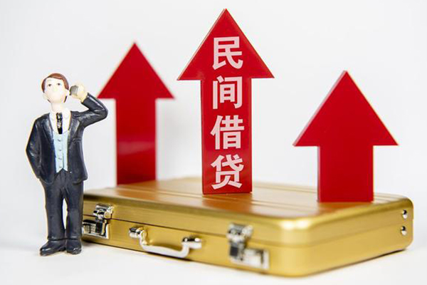 西安18短借空放