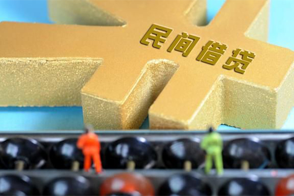 西安18个人放水