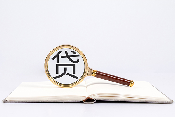 西安18借钱急用