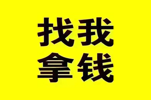西安18短期空放小额贷款
