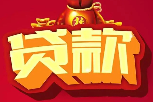 西安18小额空放